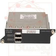 ماژول سیسکو C2960S STACK