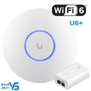 اکسس پوینت یوبیکیوتی Unify U6+ Plus