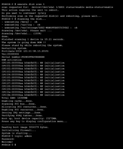 اجرای دستور execute fsck reboot در کنسول فورتیگیت برای آغاز فرآیند بررسی و ریستارت